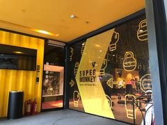 -超级猩猩健身·团课(海岸城店)