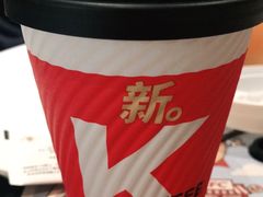 -肯德基(新市百店)