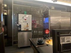 -湊湊火锅·茶憩(打浦桥日月光店)