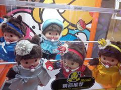 -风云再起游乐汇(皇城恒隆广场店)