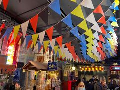 -和平菓局(王府井店)