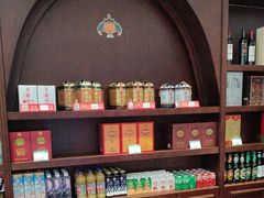 -哈啾嗨·新概念蒙餐(红星新城店)