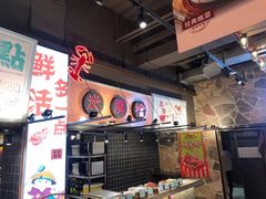 -云天楼国鼎喜宴中心(国鼎店)