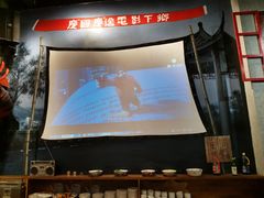 -蚝火爆·烧烤餐厅