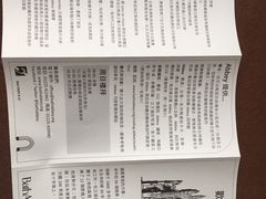 -巴斯修道院教堂
