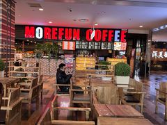 -魔方城市书房(中街益田店)
