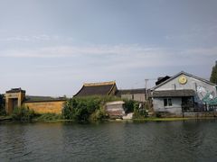 -西塘人家•黑金冠本地好店