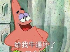 -新贝乐意大利餐厅(苏州中心店)