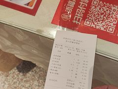 -添福来墨鱼饺子 · 海鲜东北菜(泡崖店)