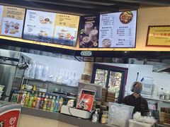 -鸡鸣汤包(红山动物园店)