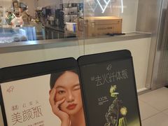-喜茶(佛山岭南站店)