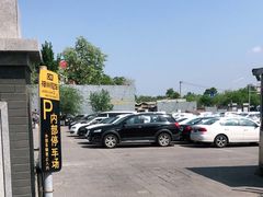 -神州租车停车场(北京南站店)