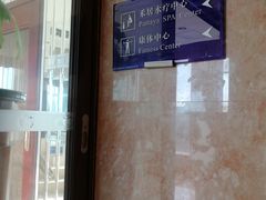 -广州科尔海悦酒店
