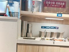 -哈哈碳都·牛肋条无限自助烤肉(宝龙店)