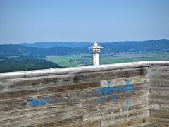 -帽儿山国家森林公园