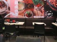 大堂-永和大王(解放东路店)