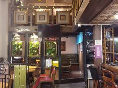 -安琳acKONA咖啡(市南店)