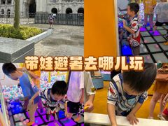 -阳澄湖半岛旅游度假区