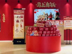-KK ONE(京基滨河时代店)