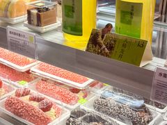 -奈雪的茶(凯德新都心店)