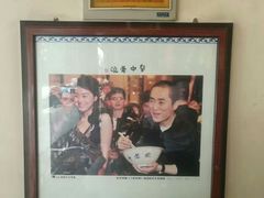 -关中老碗(建工路店)
