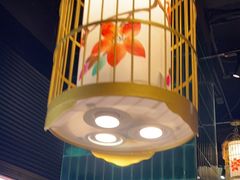 -粤·向群饭店(二沙岛店)