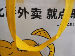 -盒马鲜生(首义店)