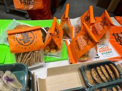 -喜計局·饼行(万象汇店)