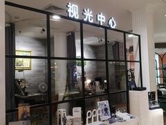-巴黎三城(百联南方购物中心店)