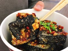 黑色经典臭豆腐-黑色经典臭豆腐·湖南特产(坡子街店)