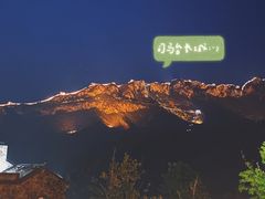 -云端咖啡(山顶教堂店)