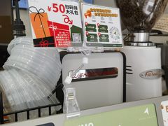 -北芒BEIMO COFFEE(五台山店)