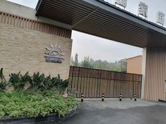 -洪湖家庭农场·团建·露营·会议