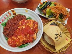 -手擀菠菜面(西康路店)