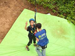 -芦仙山景区-飞越丛林探险乐园