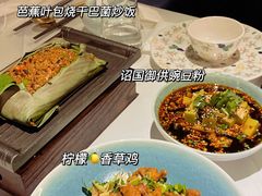 -沿途四季·云南菜(建外大街店)