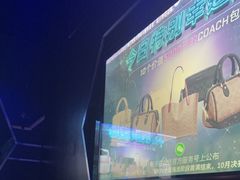 -魅KTV·AI辅唱(簋街店)