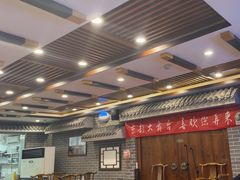 -百叶居·老北京涮羊肉(鼓楼店)