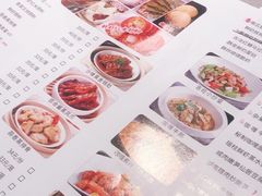 -吉旺港式餐厅(南方商城店)