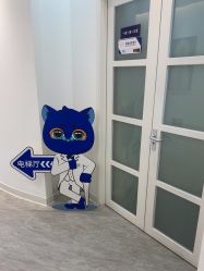 -天津伊美尔医疗整形美容专科医院