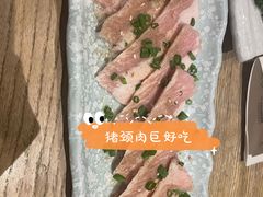 -御牛道日式烤肉料理(杭州万象城店)