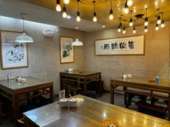 -建基泡馍·西安老字号·清真(永宁店)