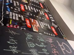 -优壹佳·延边朝鲜族料理(中山北路店)