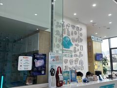 -谐和贝康宠物医院24小时·宠保定点(急重症转诊中心)