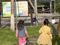 -重庆平顶山公园
