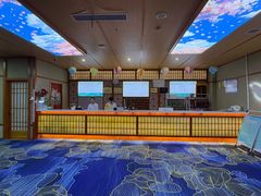 -汤泉良子(马连道店)