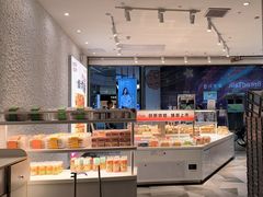 -BreadTalk面包新语·烘焙蛋糕(星河城店)
