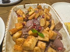 -那时新疆(经纬汇店)
