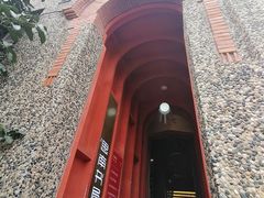 -思南书局(复兴中路店)