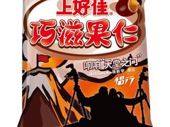 -快客便利店(银都路店)